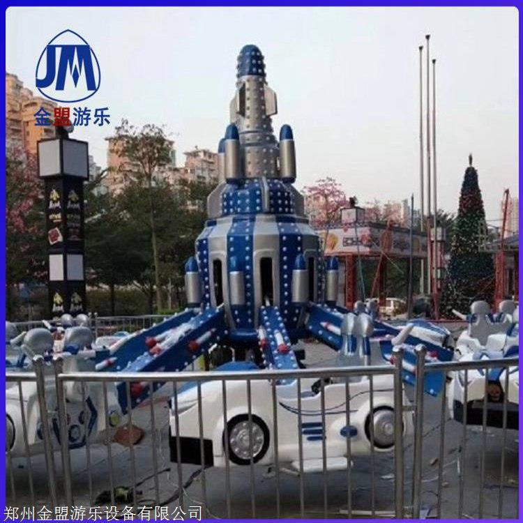 自控飞机价格 儿童旋转自控飞机游乐设备 自控飞机厂家