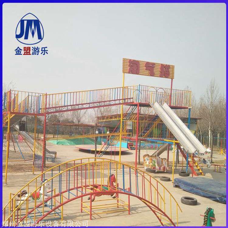 儿童乐园体能乐园 体能训练乐园设备月亮桥