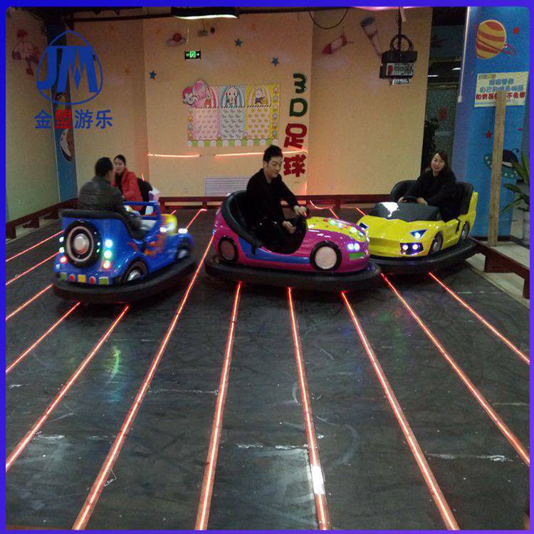 地网碰碰车儿童游乐设备厂家