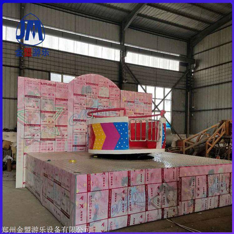 迪斯科转盘儿童游乐场所设备