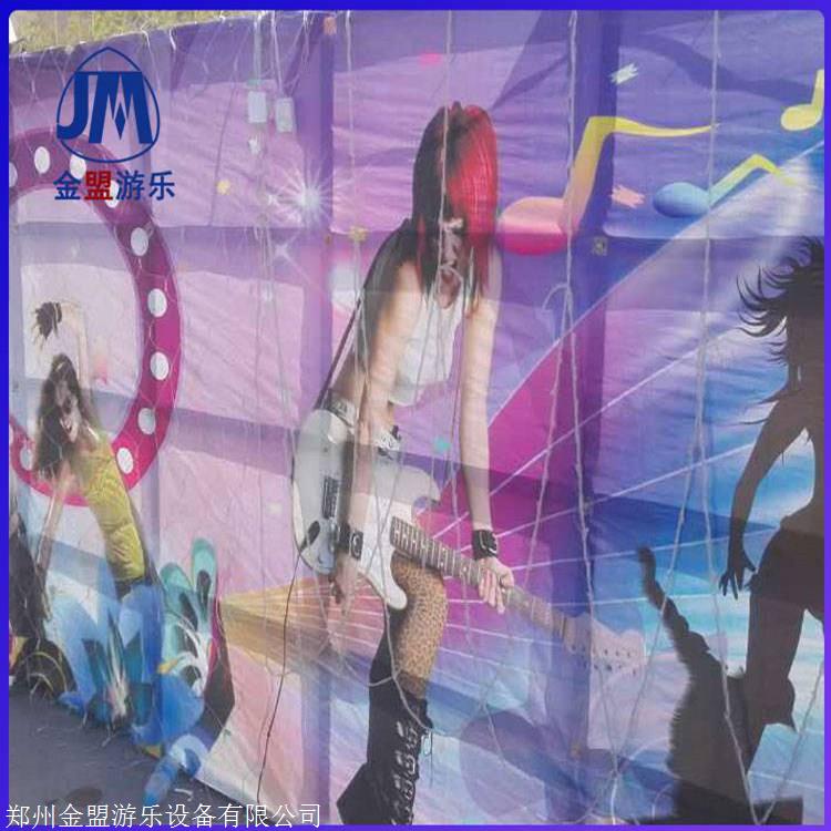 迪斯科转盘儿童游乐设备厂家