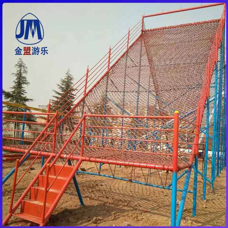 体能乐园体能训练健身器材 广场游乐设备