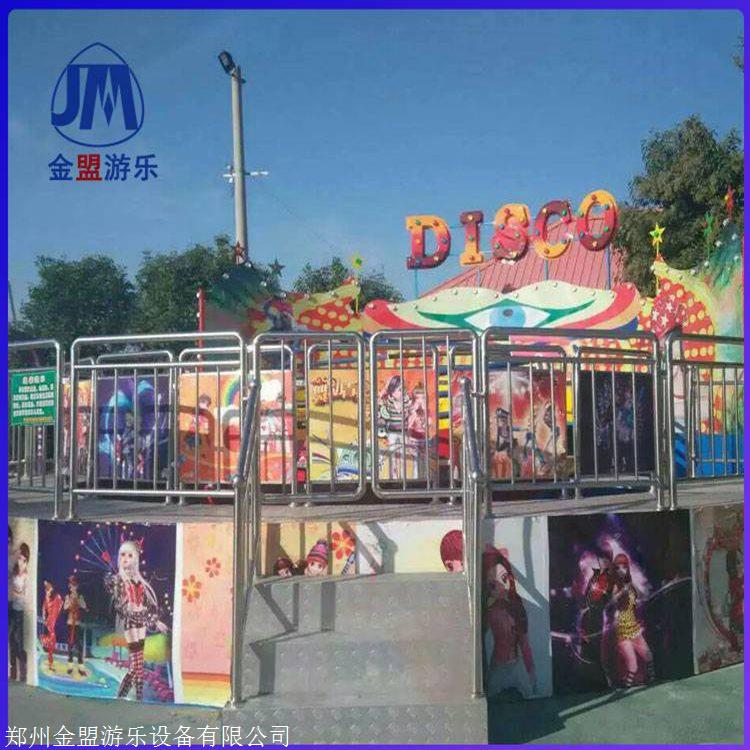 迪斯科转盘厂家 迪斯科转盘报价图片