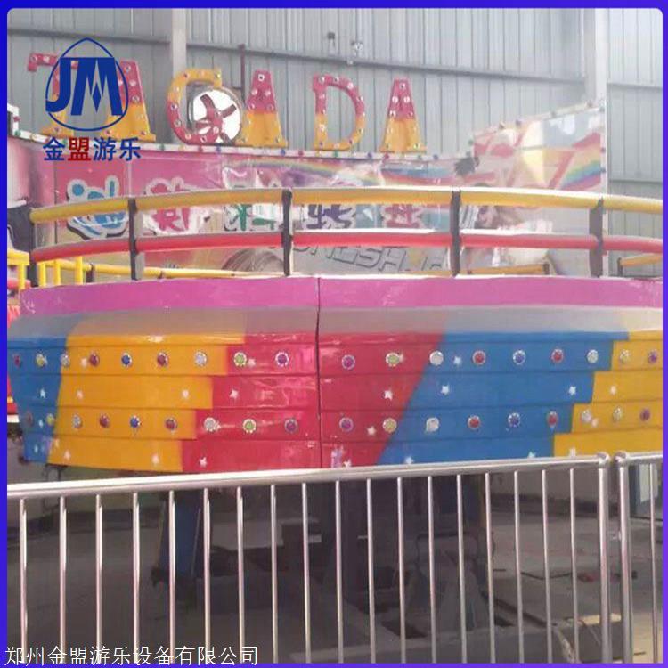 公园小型迪斯科转盘    小型项目厂家供应