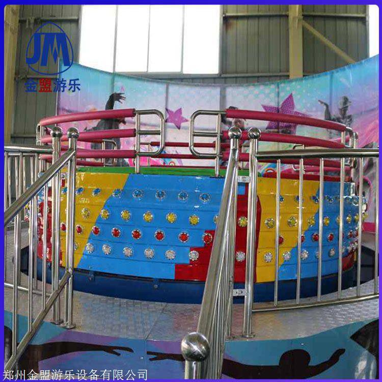 户外游乐场设备供应     小型迪斯科转盘项目