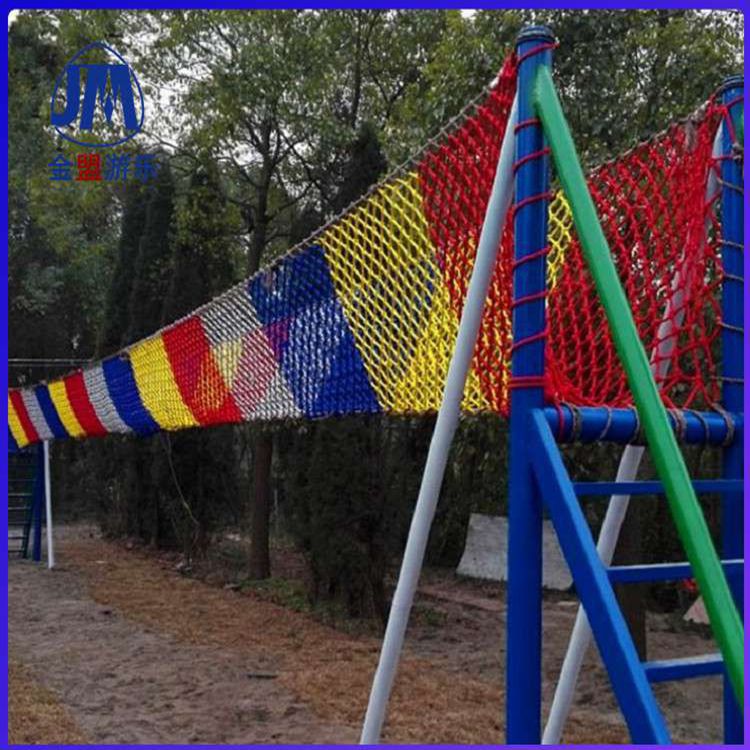 儿童户外游乐设备体能乐园