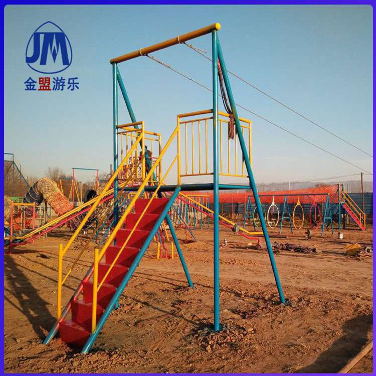儿童游乐场设备体能乐园