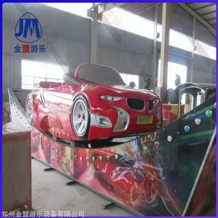 金盟弯月飞车快速安装 弯月飘车价格