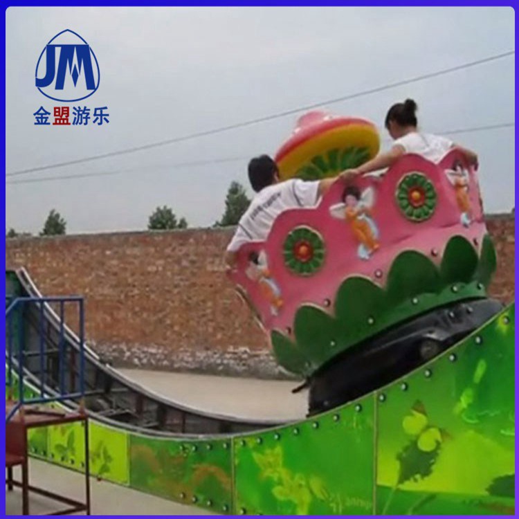 儿童室外游乐设备弯月飘车