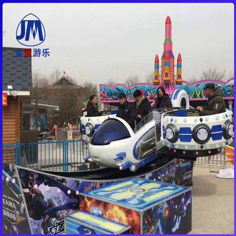 室外公园弯月飘车设施   小型商场里游乐项目
