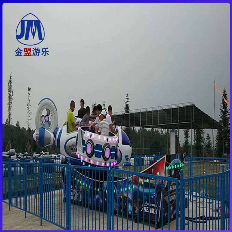 室外公园弯月飘车设施   小型商场里游乐项目