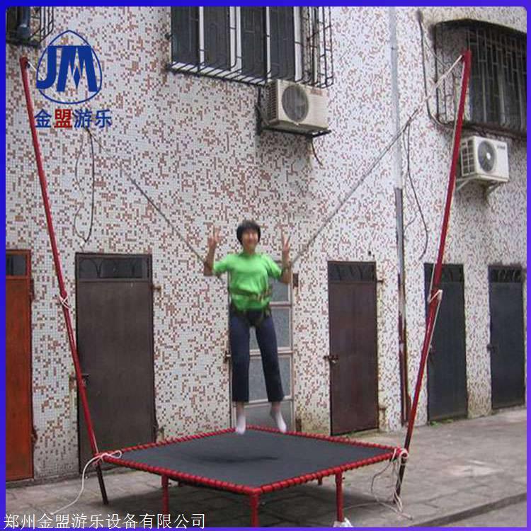 金盟游乐儿童游乐设备 儿童蹦极单人蹦极游乐设备厂
