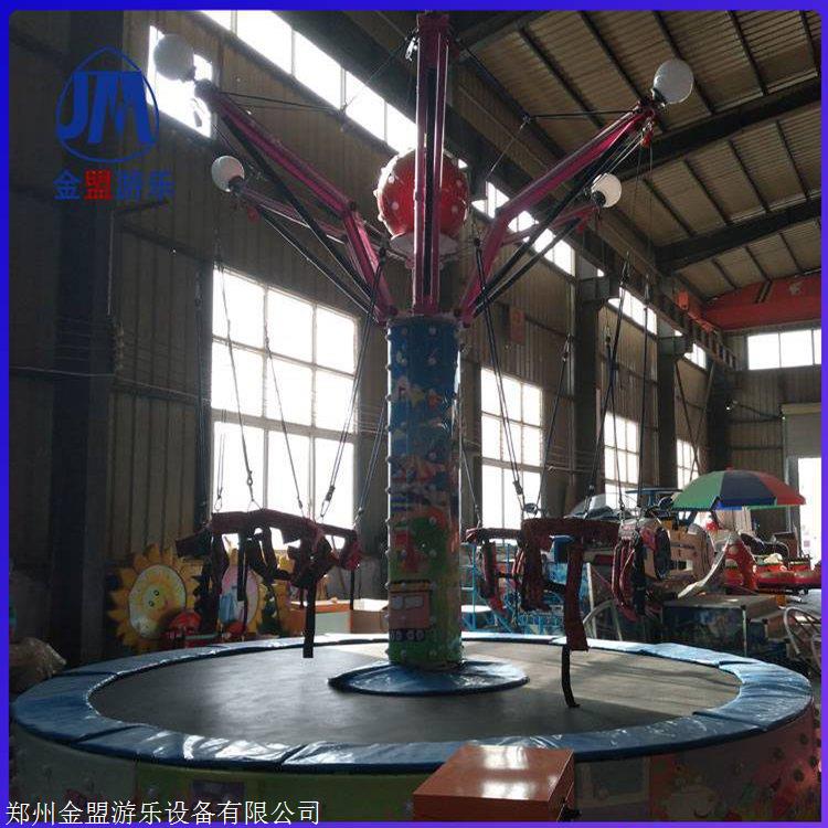 金盟游乐儿童游乐设备 儿童蹦极单人蹦极游乐设备厂