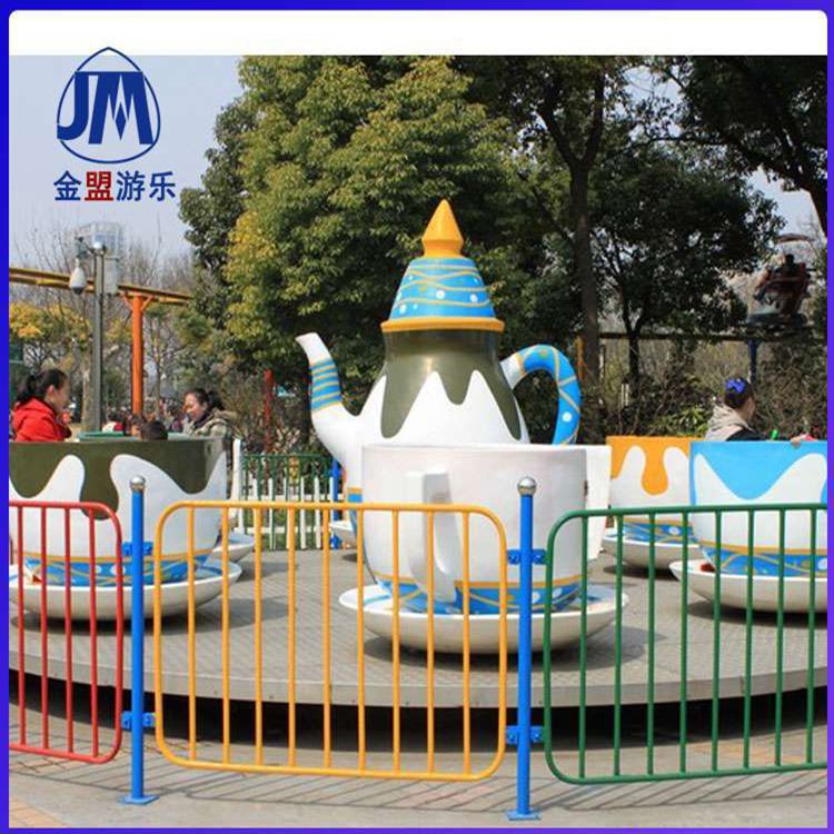 广场游乐设备 旋转咖啡杯游乐设备厂家