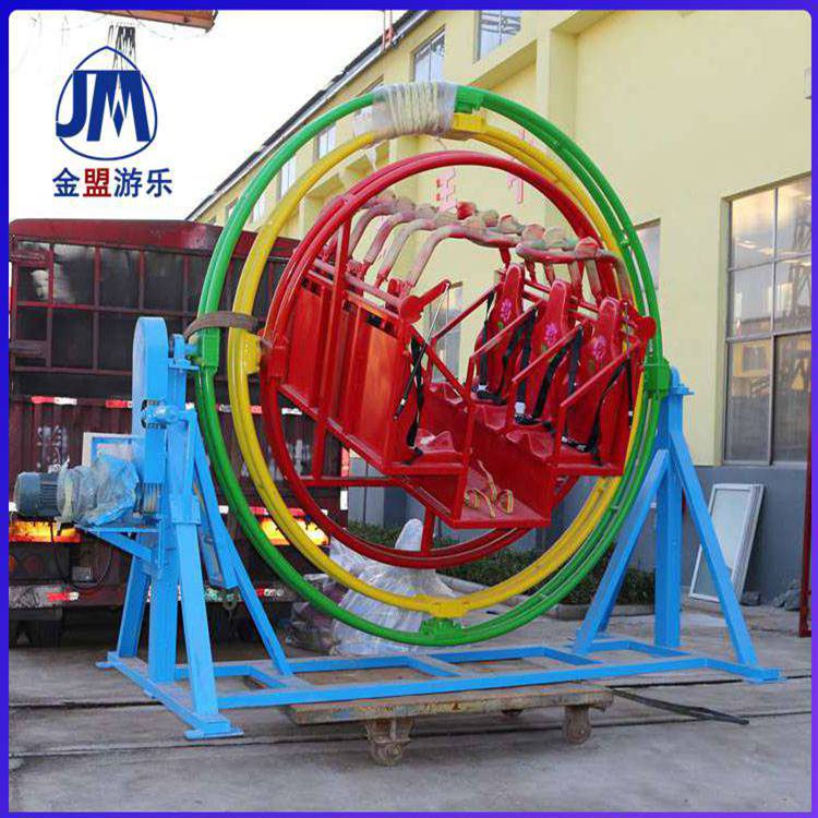三维太空环游乐设备公园游乐场