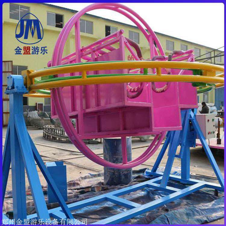 游乐设备三维太空环