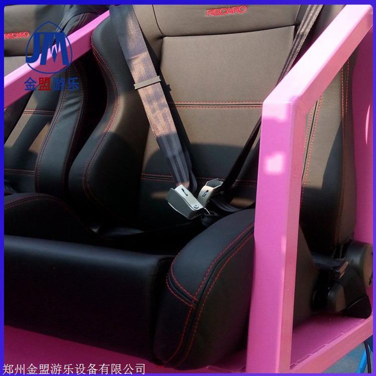 成人电动三维太空环游乐设备