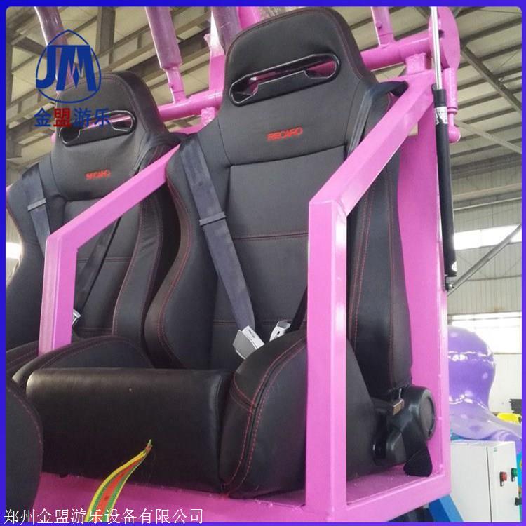 成人电动三维太空环游乐设备