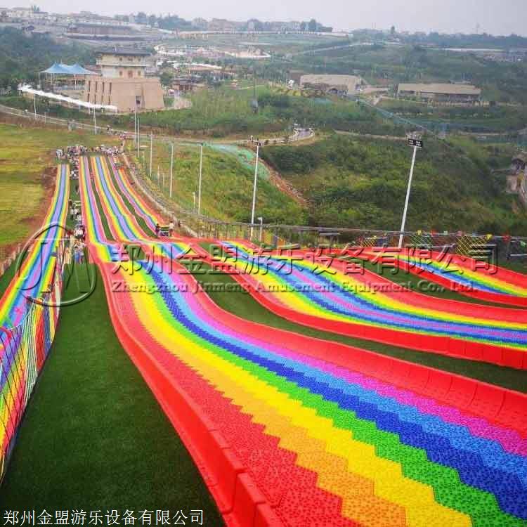 新疆景区 彩虹滑道七彩滑道价格 厂家