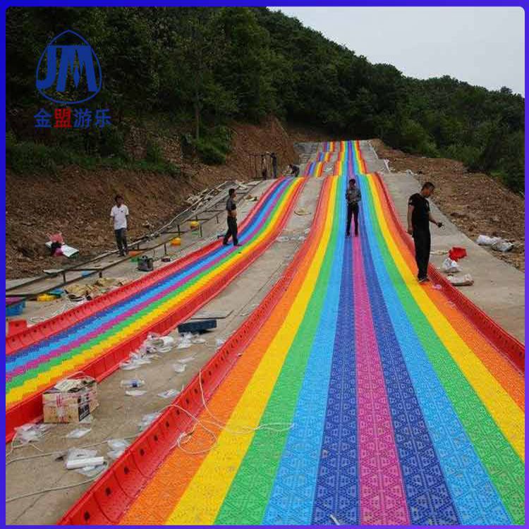 网红滑梯滑道定制游乐项目 新疆七彩滑道价格