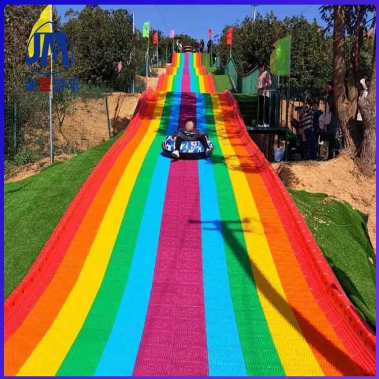 厂家新疆 安装七彩滑道厂家
