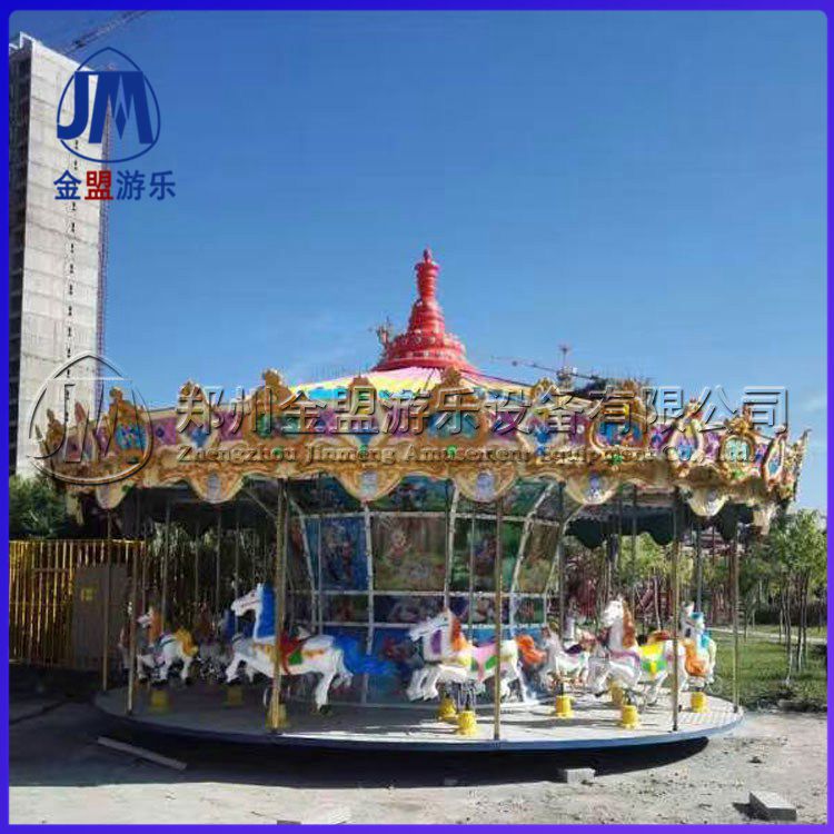 旋转木马儿童游乐设备厂家