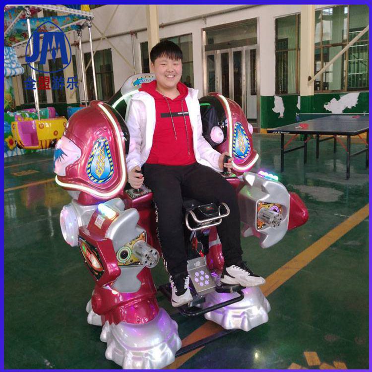 儿童户外游乐设备广场机器人