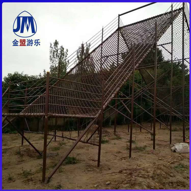 体能乐园体能训练健身器材 广场游乐设备