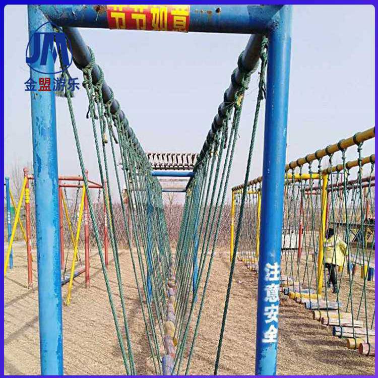 拓展训练设备户外 体能乐园游乐拓展设备