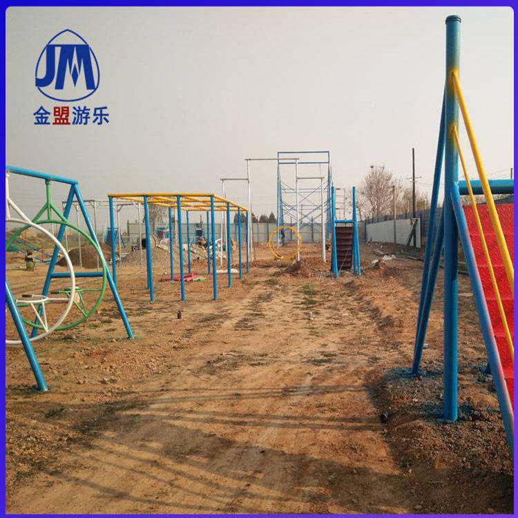 儿童户外游乐设备体能乐园