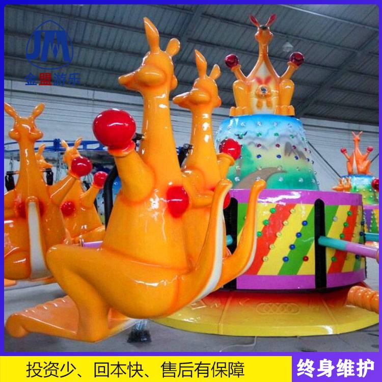 户外小型欢乐dai鼠跳供应    公园游乐设施项目