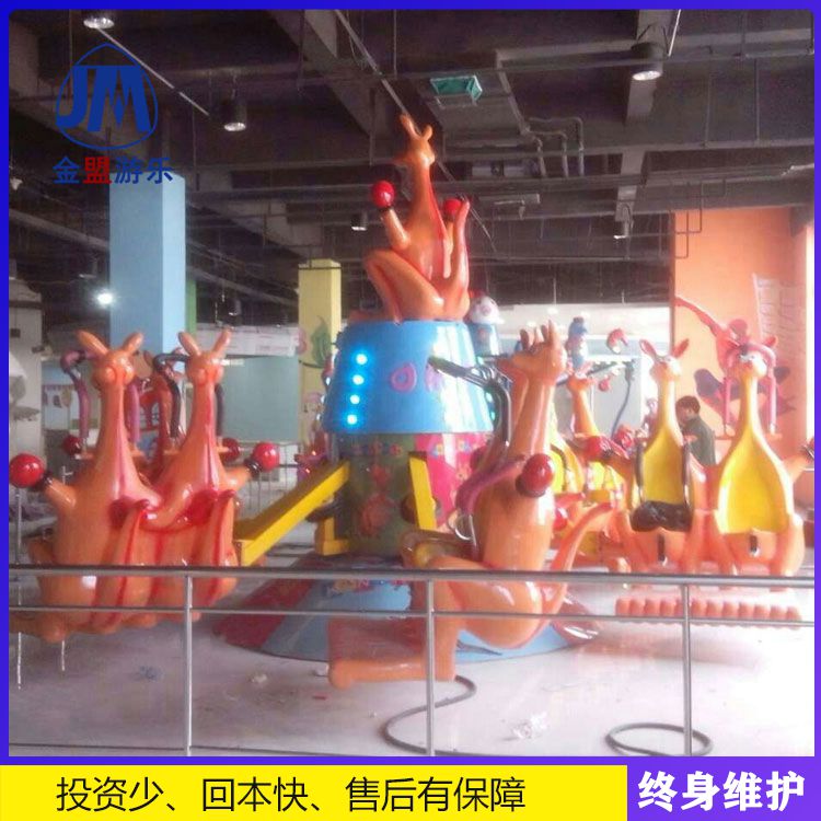 户外小型欢乐dai鼠跳供应    公园游乐设施项目