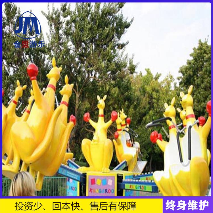 户外小型欢乐dai鼠跳供应    公园游乐设施项目