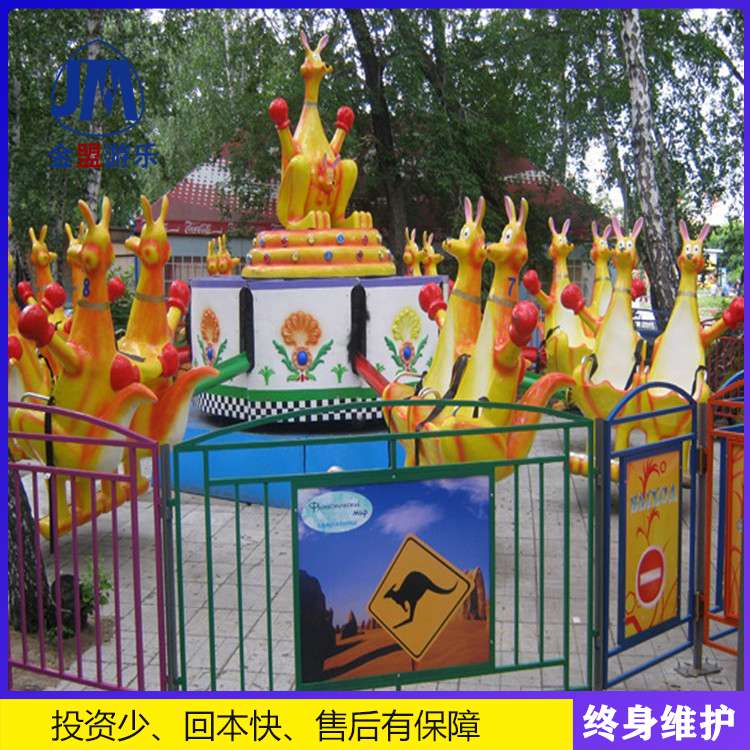 户外小型欢乐dai鼠跳供应    公园游乐设施项目