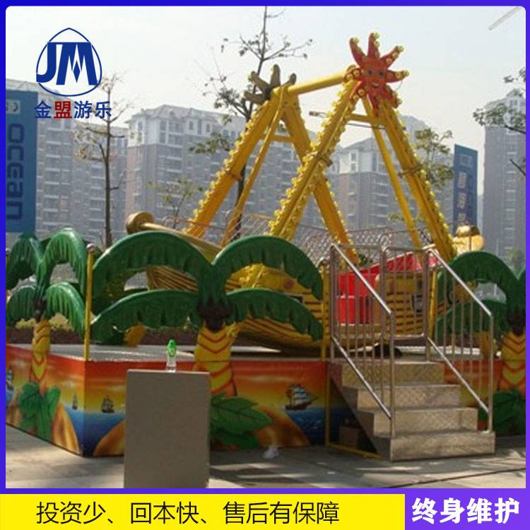 迷你海盗船游乐设备厂家价位