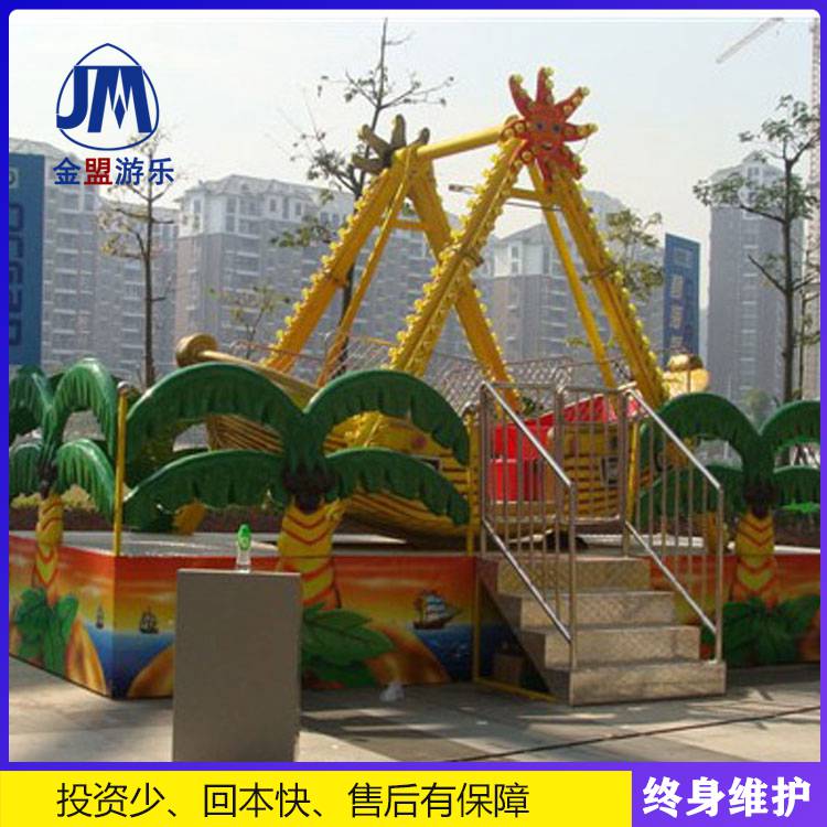 迷你海盗船游乐设备厂家价位
