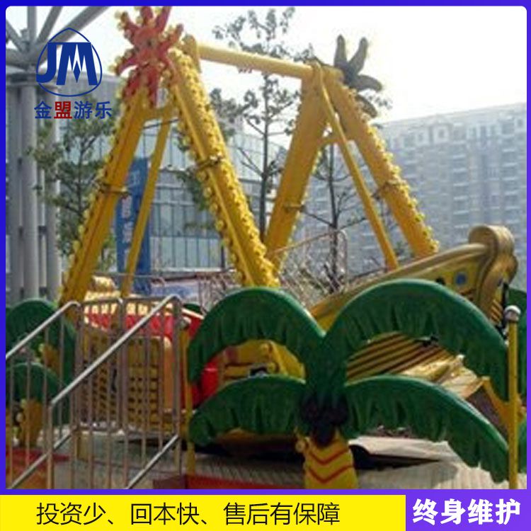 户外儿童游乐设备迷你海盗船