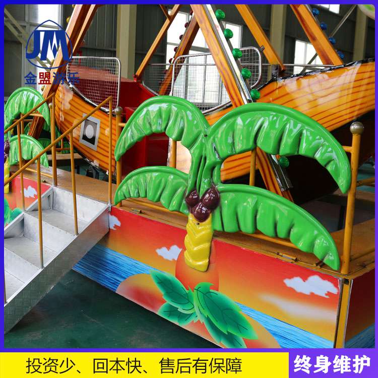 室外海盗船项目厂家      小型游乐设施厂家