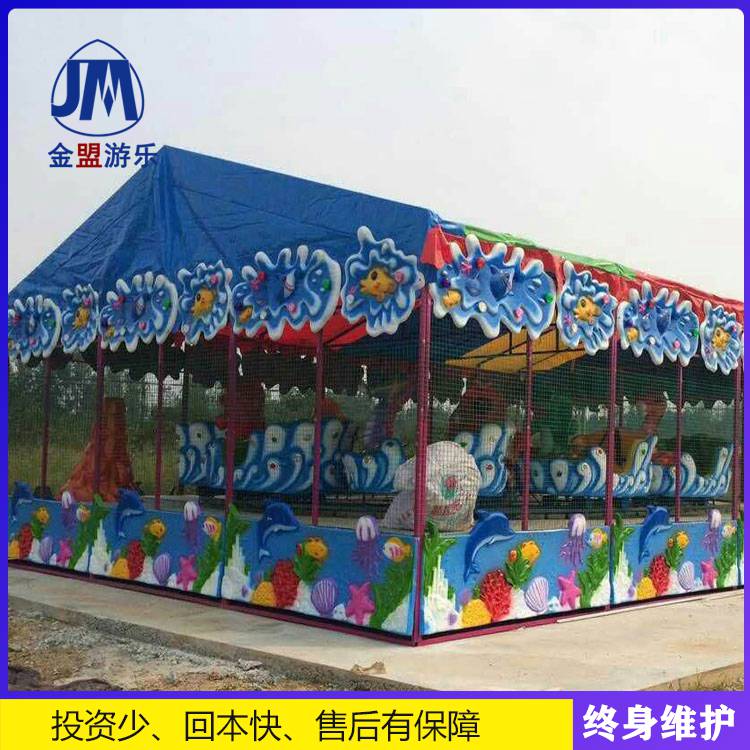 商场游乐设备     小型欢乐喷球车设施