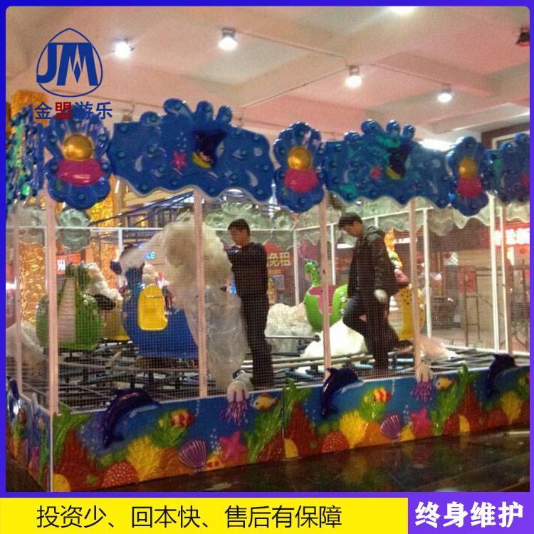 欢乐喷球车儿童游乐设备厂