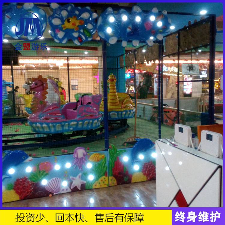 公园游乐场设备厂家     户外欢乐喷球车设备