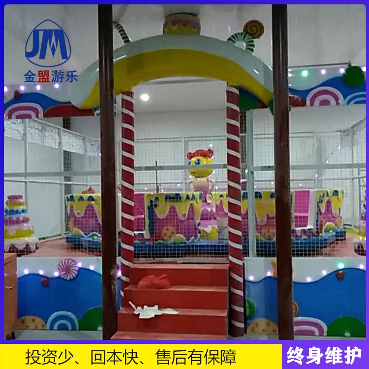 公园小型游乐设备    室外欢乐喷球车设施