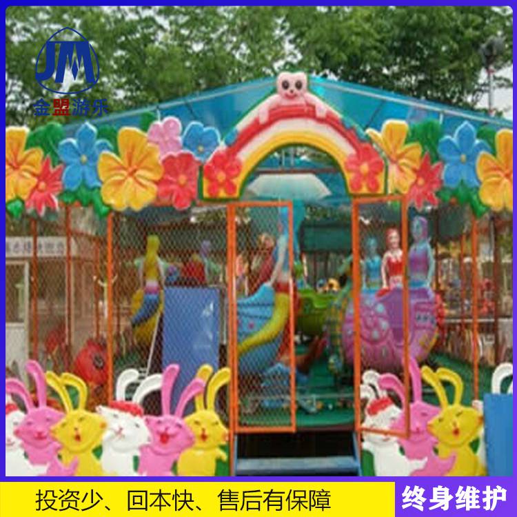 欢乐喷球车儿童游乐设备厂