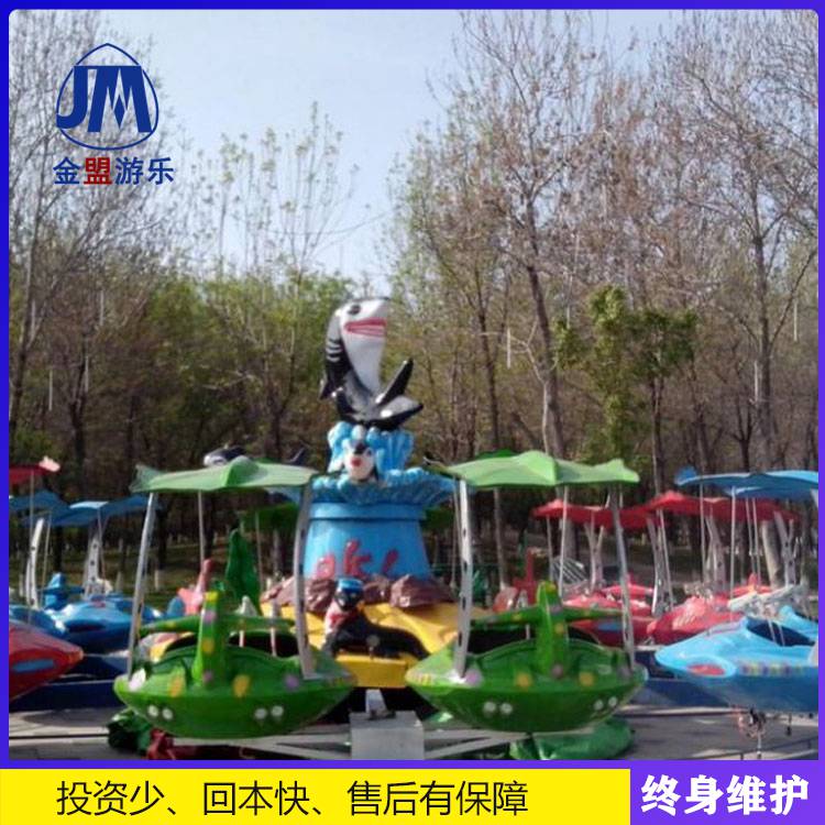激战sha鱼岛户外儿童游乐设备
