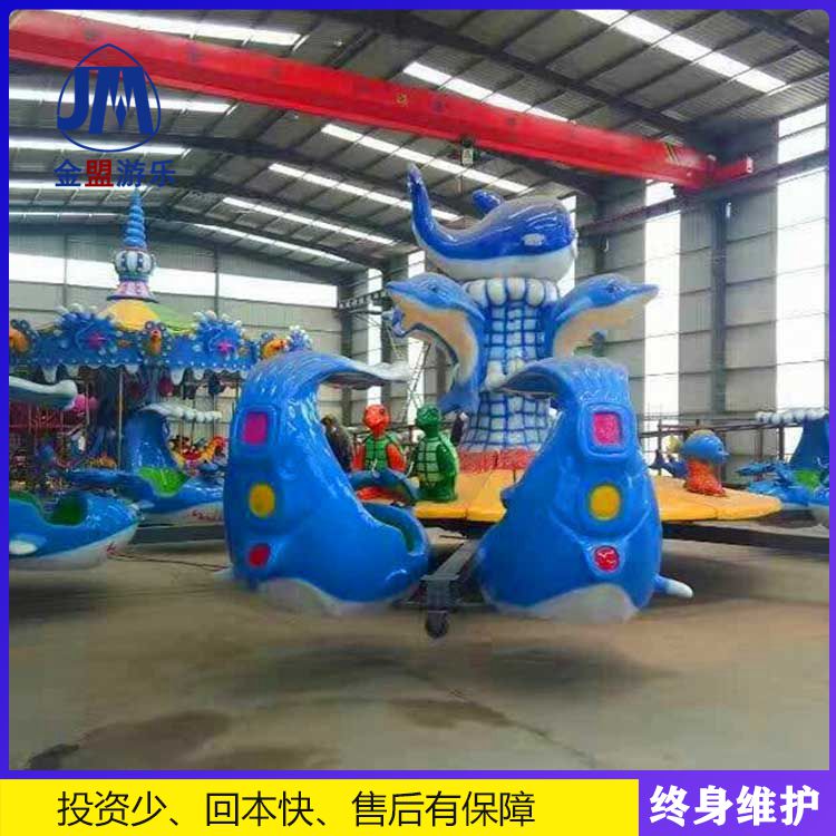 激战sha鱼岛儿童游乐园设备