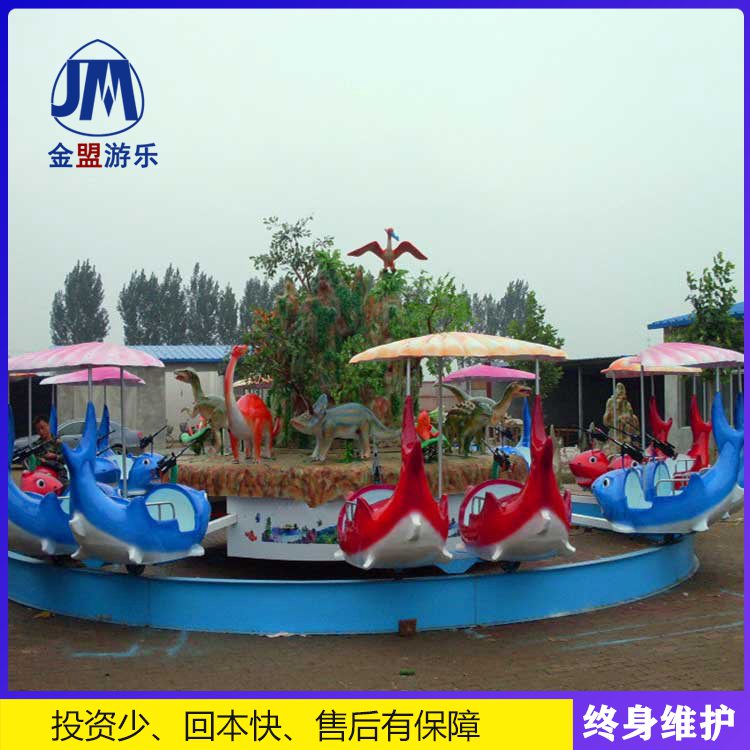 激战sha鱼岛儿童游乐园设备