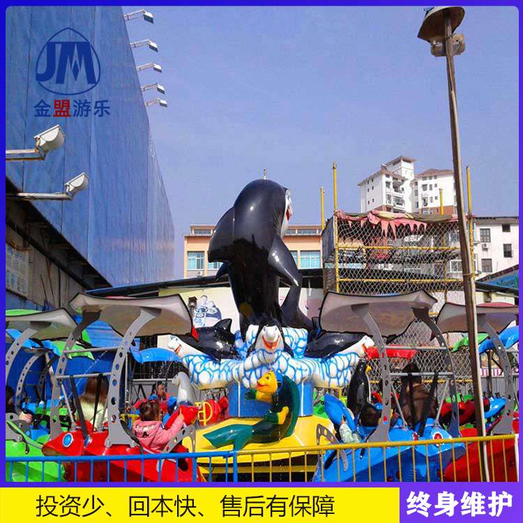 小型激战sha鱼岛     游乐设备项目公园设施