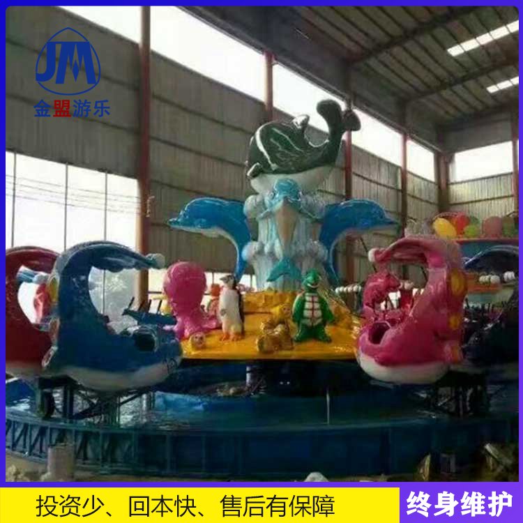 激战sha鱼岛游乐场设备报价