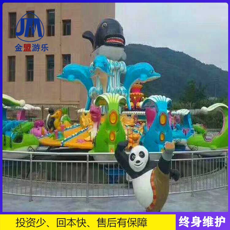 小型激战sha鱼岛     游乐设备项目公园设施
