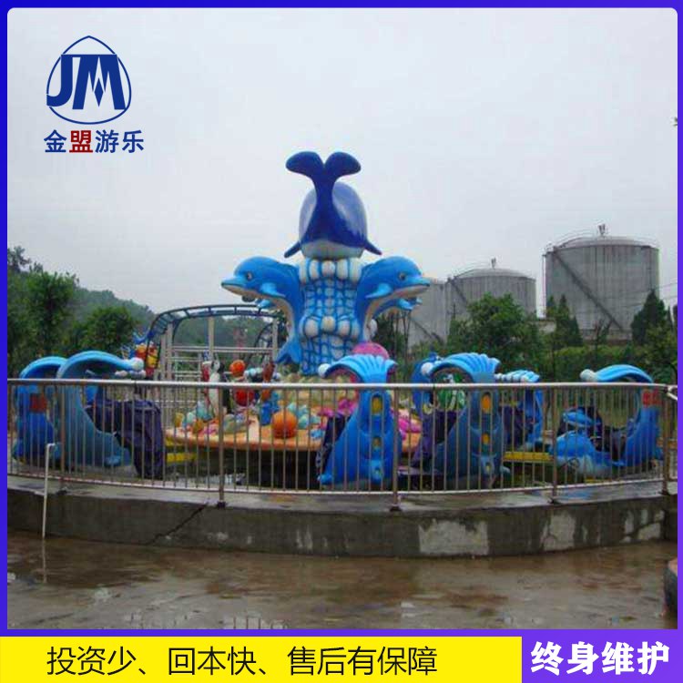 激战sha鱼岛儿童游乐场设备厂